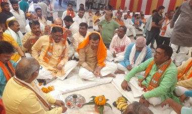 जिलाध्यक्ष संग चंचल ने किया कार्यालय का उदघाटन