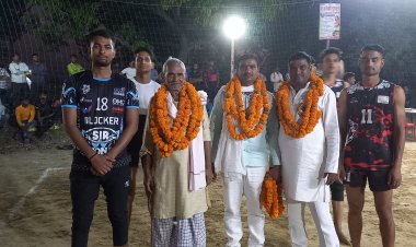 स्वर्गीय बालकिशन राय की स्मृति में हुआ वॉलीबॉल प्रतियोगिता का आयोजन