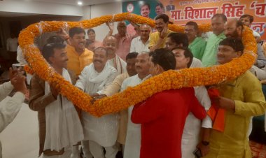 एमएलसी विशाल सिंह चंचल का जिले में प्रथम आगमन पर जनप्रतिनिधियों ने किया भव्य स्वागत