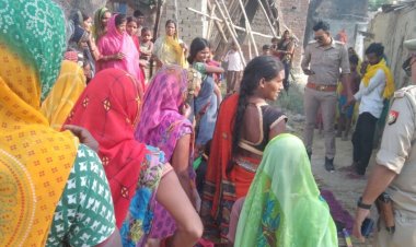 चाकू से मारकर किया पत्नी की हत्या मां को भी किया घायल, आरोपी फरार