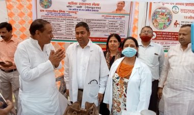 होम्योपैथिक विभाग ने किया स्वास्थ्य मेले में प्रतिभाग