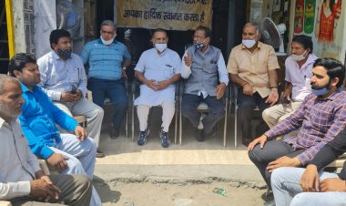 व्यापारियों का उत्पीड़न नहीं रोका गया तो प्रदेश के विभिन्न जनपदों में आंदोलन शुरू किया जाएगा - नरेश कुच्छल