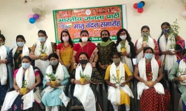 अमृत उत्सव' कार्यक्रम में किया गया शिक्षको का सम्मान