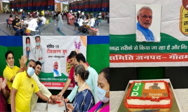 ग्रेनो वेस्ट के 300+ निवासियों को पीएम मोदी के जन्म दिवस पर मिला फ्री वैक्सीन का उपहार