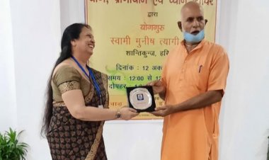 मेवाड़ में विद्यार्थियों और स्टाफ हेतु विशेष योग, प्रणायाम एवं ध्यान शिविर आयोजित