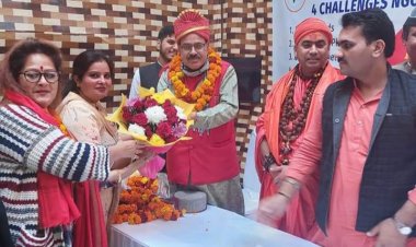 पूर्व राज्य मंत्री रामकुमार वालिया को मिली बड़ी जिम्मेदारी