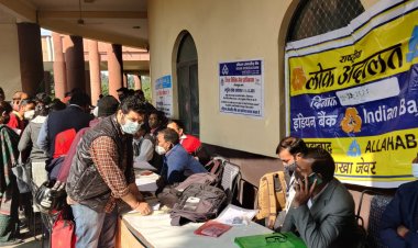 आयोजित राष्ट्रीय लोक अदालत में 88165 वादों का हुआ निस्तारण-जिला जज