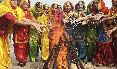 हर्षोल्लास का पर्व हैं "लोहडी"