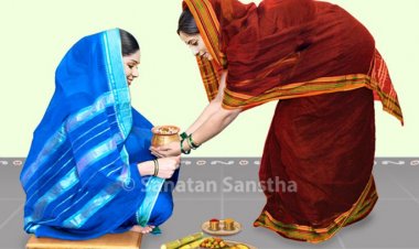 मकर संक्रांति का महत्त्व