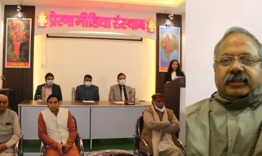 प्रेरणा मीडिया की यह वेबसाइट कई मायनों में अहम है - सुनील आम्बेकर