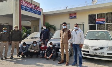 चार वाहन चोर गिरफ्तार, कब्जे से चोरी की तीन गाड़ियां, अवैध शस्त्र, कार लॉक तोडने की चाबियां बरामद