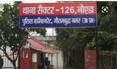 धोखाधडी व जालसाजी कर बिके हुये फ्लैट को दोबारा फर्जी तरीके से बेचने वाला वांछित अभियुक्त गिरफ्तार