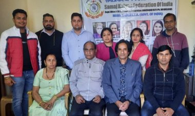 समाज कल्याण फेडरेशन ऑफ इंडिया महिलाओं को करेगा सम्मानित