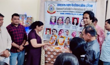 समाज कल्याण फेडरेशन ऑफ इंडिया ने मनाया शहीद दिवस