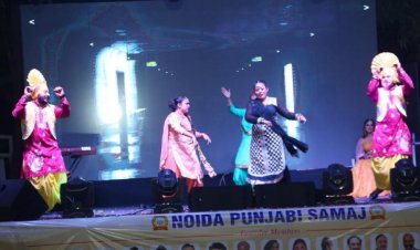 नोएडा पंजाबी समाज ने मनाया बैसाखी पर्व