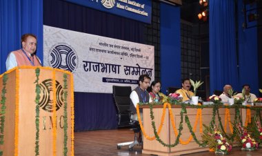 हिंदी को जन-जन की भाषा बनाएं - प्रो. नागेश्वर राव