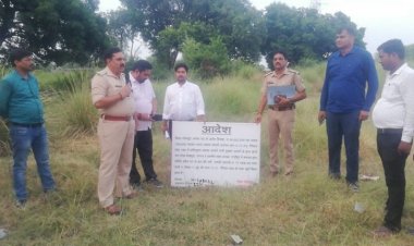 मुख्तार अंसारी पर फिर चला प्रशासन का डंडा साढे तान करोड़ की भूमि कुर्क⁷