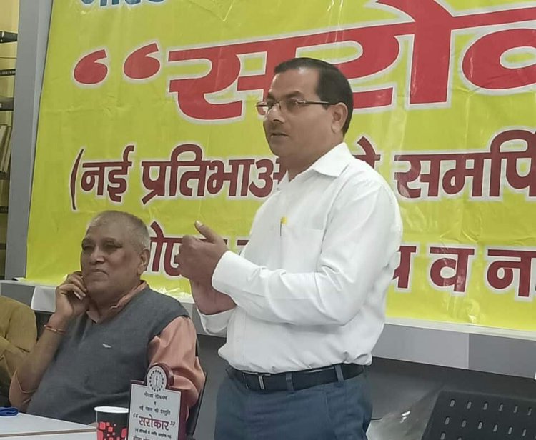 नोएडा पब्लिक लाइब्रेरी में हुआ सरोकार कार्यक्रम, डॉ जयप्रकाश मिश्र को सरोकार सम्मान