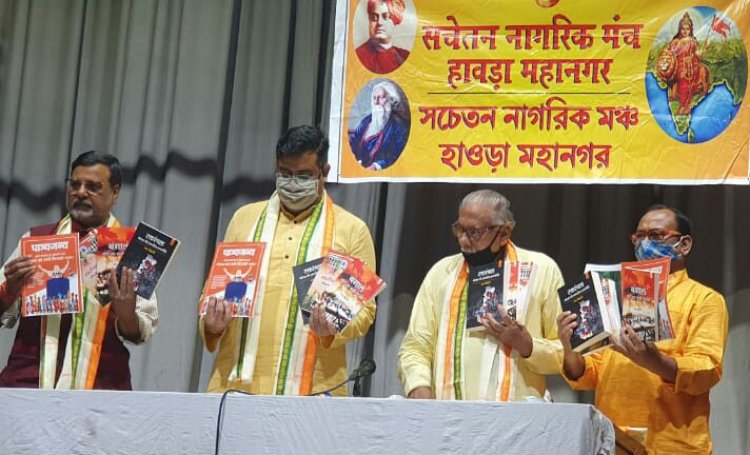 वाद-विवाद छोड़ कर राष्ट्रभाव का संकल्प लेने का समय: हितेश शंकर