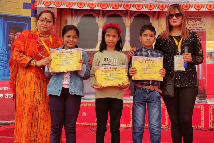 नोएडा को उत्तराखंड की संस्कृति से सरोबार कर दिया पर्वतीय कलाकारों ने