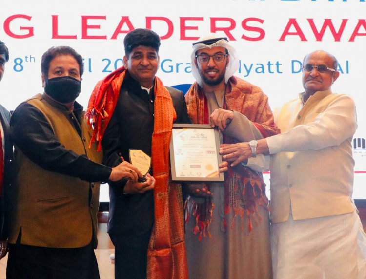 दुबई में इंस्पायरिंग लीडर्स अवॉर्ड से सम्मानित हुए डॉ. हरिओम त्यागी