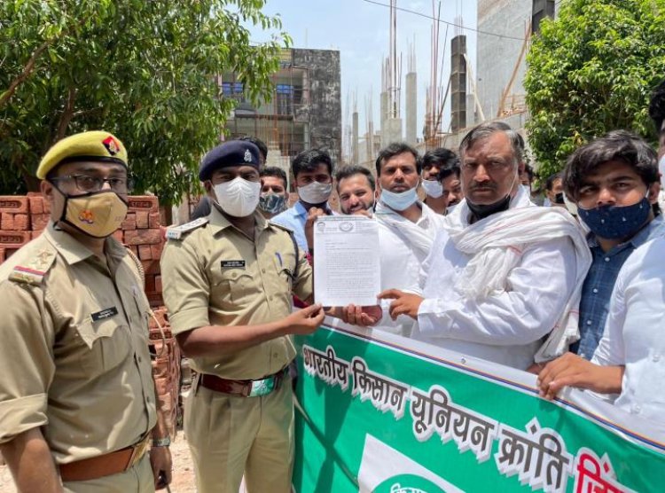 कृषि कानून के विरोध में रोष व्यक्त करने जा रहे किसानों को पुलिस ने किया हाउस अरेस्ट