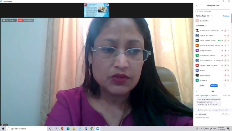 आरटीआई की दक्षता एवं प्रभावशीलता पर हुई नेशनल वेबिनार