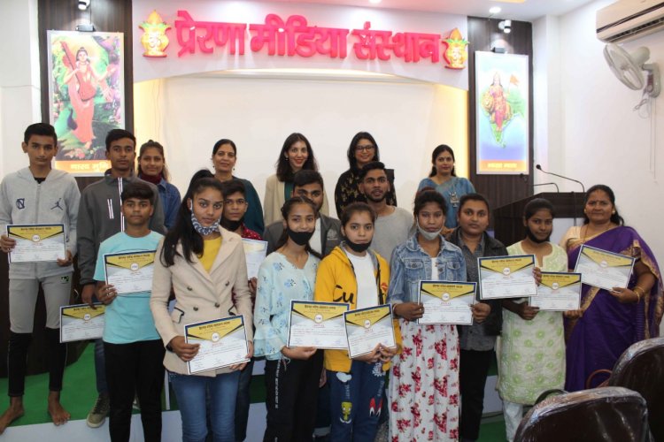 प्रेरणा में बच्चों को प्रेरणा देने का कार्य किया जा है, वह निःसंदेह सराहनीय हैं