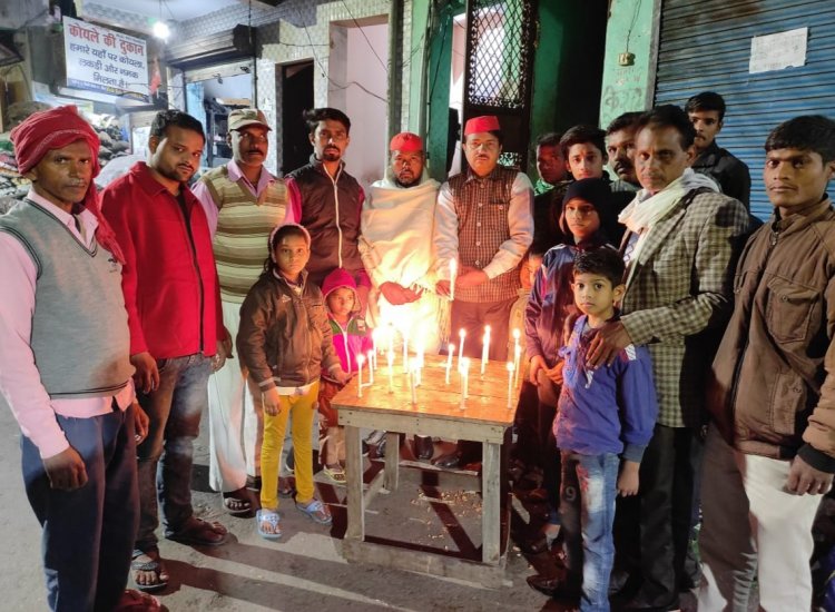 सपा ने कन्नूर हेलिकॉप्टर हादसे में शहीद हुए बिपिन रावत एवं सभी जवानों को दी श्रद्धांजलि