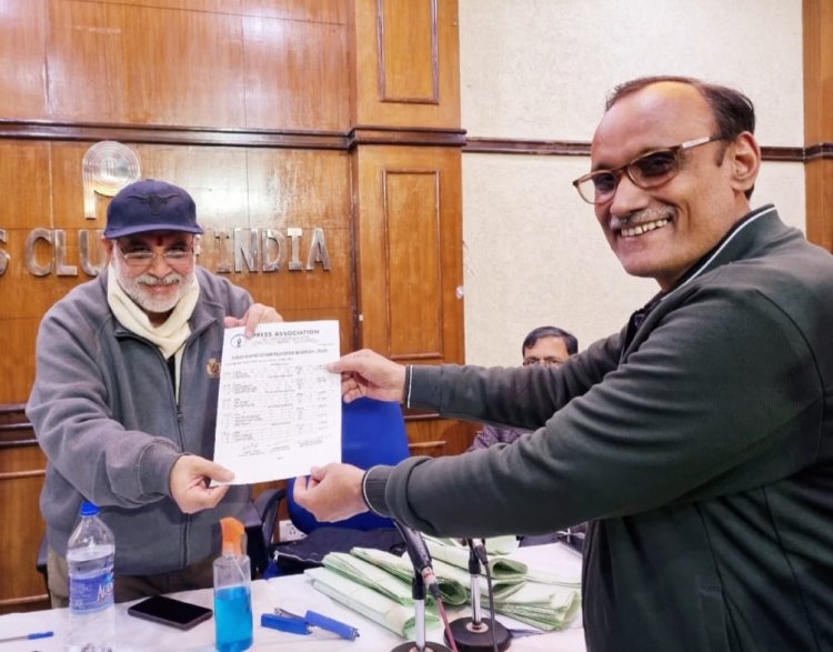 प्रेस एसोसिएशन के चुनाव संम्पन, मलिक फिर चुने गए सदस्य