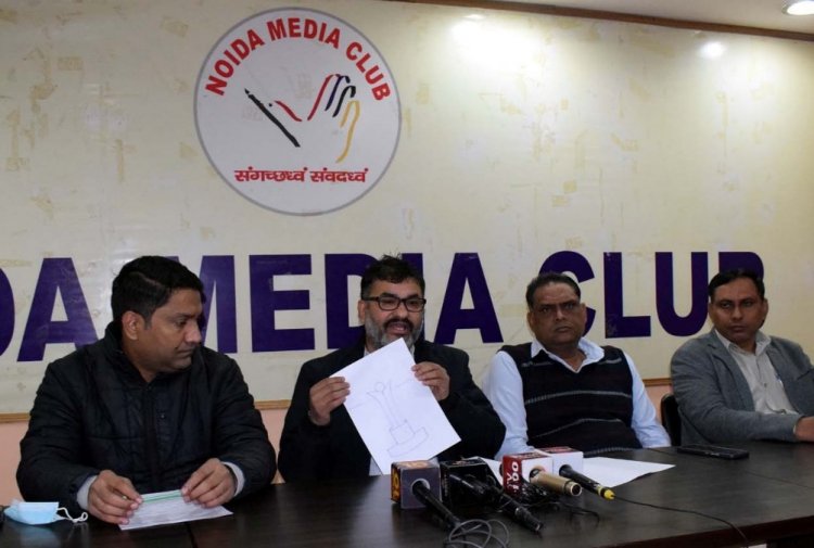 नोएडा मीडिया क्लब पत्रकारों की याद में बनाएगा सेक्टर-72 में स्मृतिस्थल
