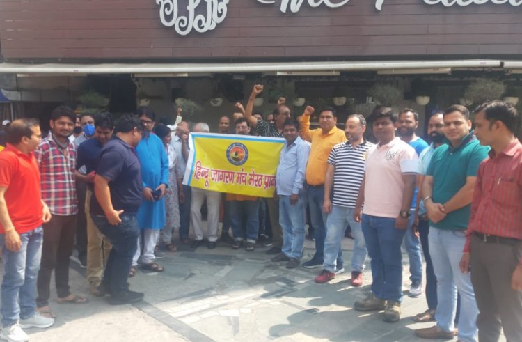 हिन्दू जागरण मंच एवं संघ कार्यकर्ताओं ने देखी "द कश्मीर फाइल्स" फिल्म