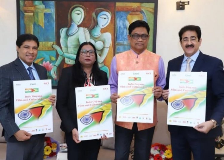 आईसीएमईआई के द्वारा इंडो गुयाना फिल्म एंड कल्चरल फोरम का गठन