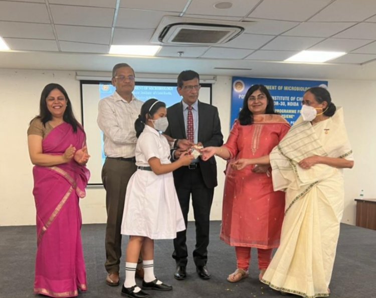 PGICH नोएडा द्वारा 'हाथ की स्वच्छता' पर स्कूली बच्चों के लिए सार्वजनिक जागरूकता कार्यक्रम