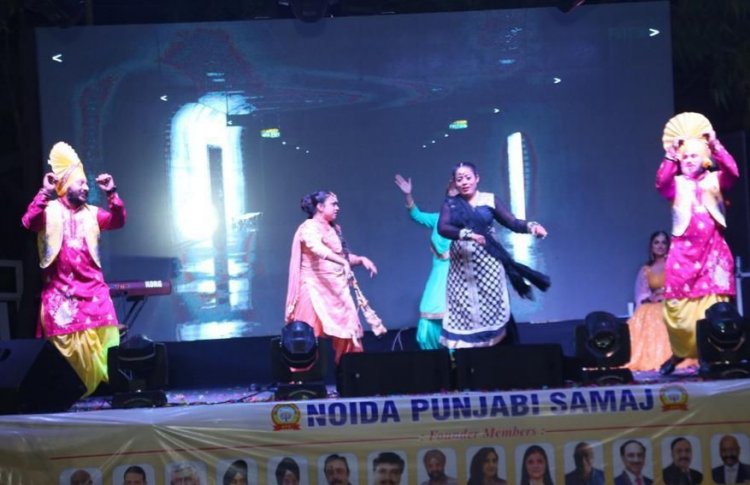नोएडा पंजाबी समाज ने मनाया बैसाखी पर्व