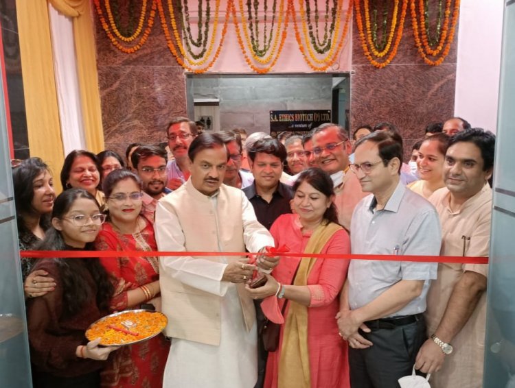 राष्ट्रीय स्वास्थ्य संगठन' द्वारा संचालित राष्ट्रीय चैरिटेबल ब्लड सेंटर हुआ शुरू….