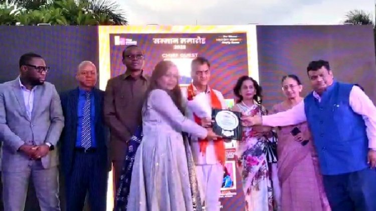 आजादी का अमृत महोत्सव के तहत हैप इवेंट संस्था की ओर आयोजित हुआ बिजनेस एक्सीलेंट एंड यंग अचीवर अवॉर्ड