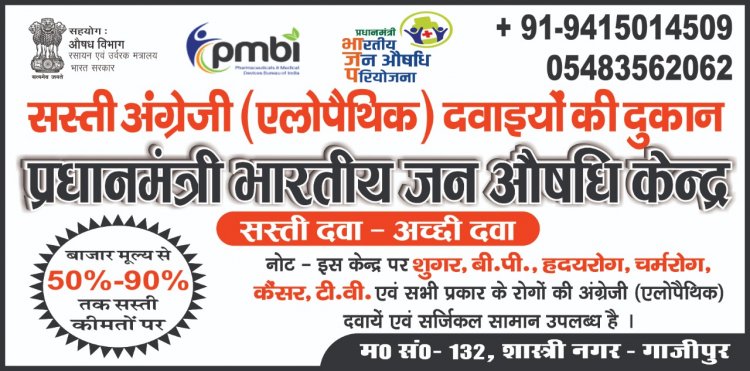 क्या आपको है शुगर तो पढें यह खबर