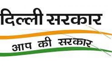 दिल्ली की सड़कों को बेहतर बनाने और लोगों को सड़कों पर चलने का शानदार अनुभव प्रदान करने के लिए ‘मिशन मोड’ में काम कर रही केजरीवाल सरकार- मनीष सिसोदिया