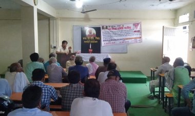 साहित्यकार डॉ पी.एन. सिंह को दी गई श्रद्धांजलि।