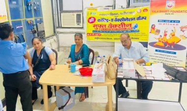 कला भारती फाउंडेशन ने आयोजित किया बूस्टर वैक्सीनेशन कैम्प