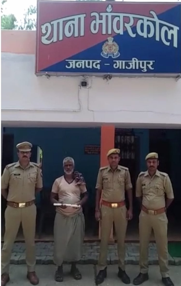 जमीन के विवाद में पिता का हत्या करने वाला पुत्र गिरफ्तार
