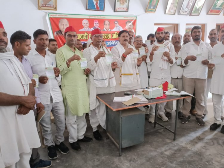 समाजवादी पार्टी का सदस्यता  अभियान प्रारंभ