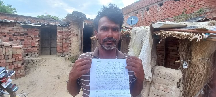 मरदह थाने का चक्कर लगा रहा, साहब मुझे इंसाफ दिला दो