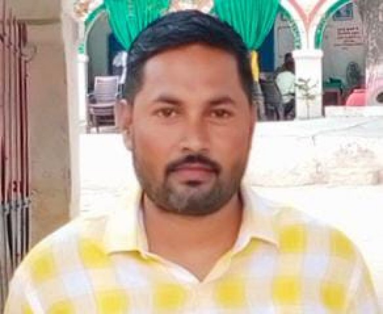 भाजपा नेता से मांग दी  दस लाख की रंगदारी,  पुलिस जांच में जुटी