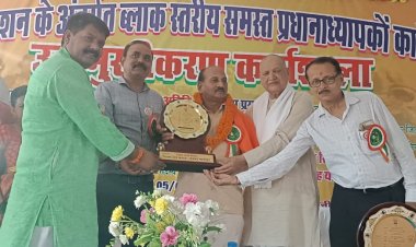 माता सरस्वती देवी मेडिकल इंस्टिट्यूट में निपुण भारत मिशन का हुआ आयोजन