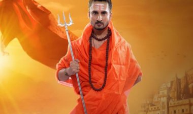 निर्देशक विनोद तिवारी की फ़िल्म "ज़िला गोरखपुर" का दुसरा पोस्टर हुया रिलीज़