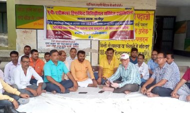 संगठन से जुङे किसी भी सदस्य का अपमान बर्दाश्त नही- दुर्गेश श्रीवास्तव