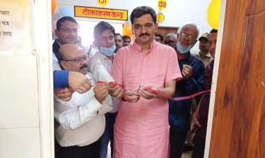 एम एल सी चंचल  ने  निशुल्क वैक्सीनेशन का शुभारंभ किया