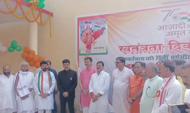 आयुष मंत्री ने किया राइफल क्लब में ध्वजारोहण